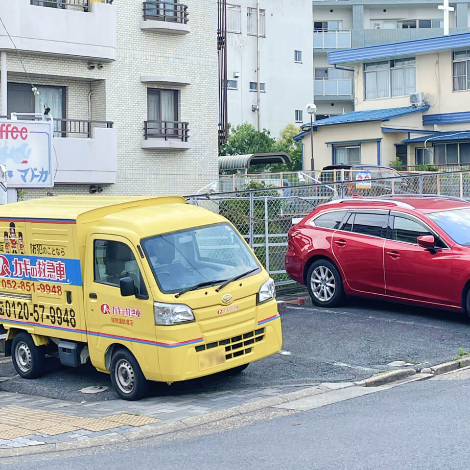 駐車場写真