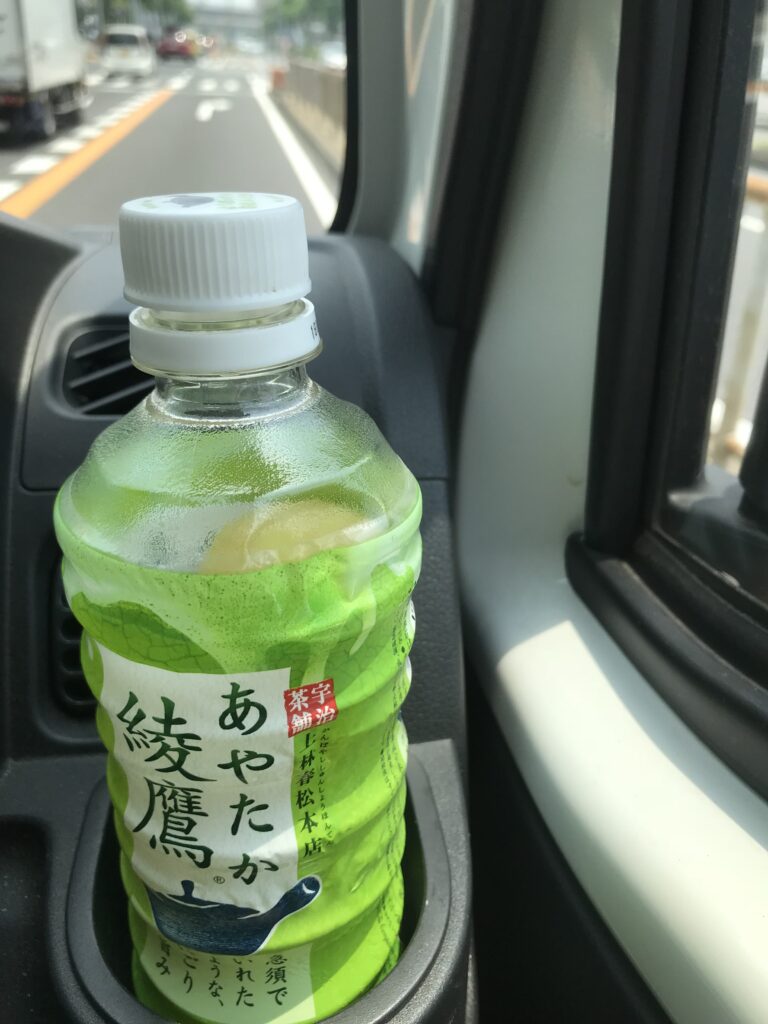 車内のお茶